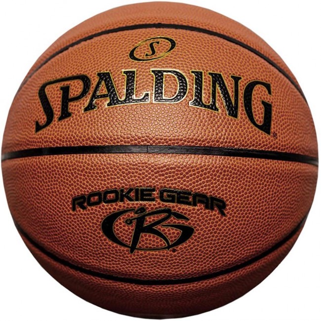 Pi ka do koszyk wki Spalding Rookie Gear brązowa 76950Z 5