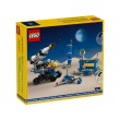 LEGO 40712 Micro Rocket Launchpad