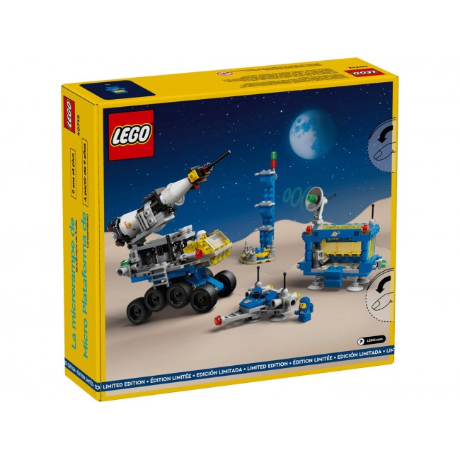 LEGO 40712 Micro Rocket Launchpad