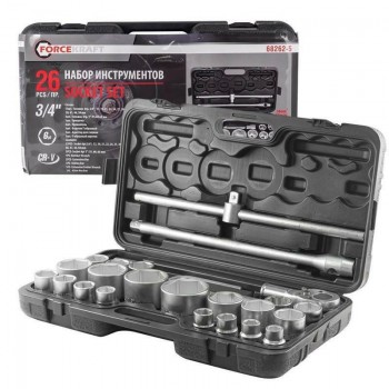 KEY SET 26pcs. 3/4