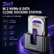 Qoltec 52631 HDD SSD doscking station | SATA | M.2 NVMe | cloning | USB-C | 10Gb/s | 28TB