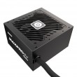 Enermax EMP750W power supply unit 750 W 20+4 pin ATX Black