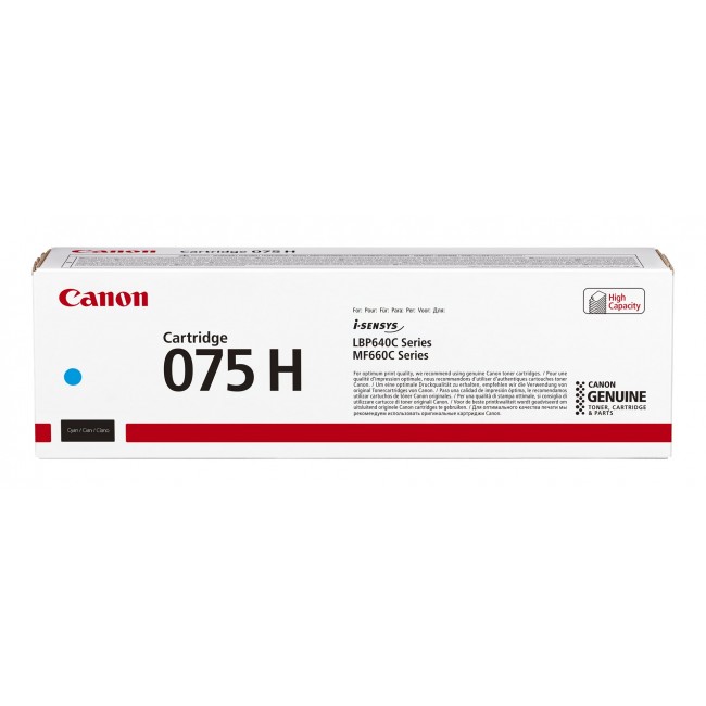 Canon 075 High Capacity