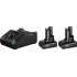 Bosch 1 600 A01 B20 cordless tool battery / charger Battery & charger set