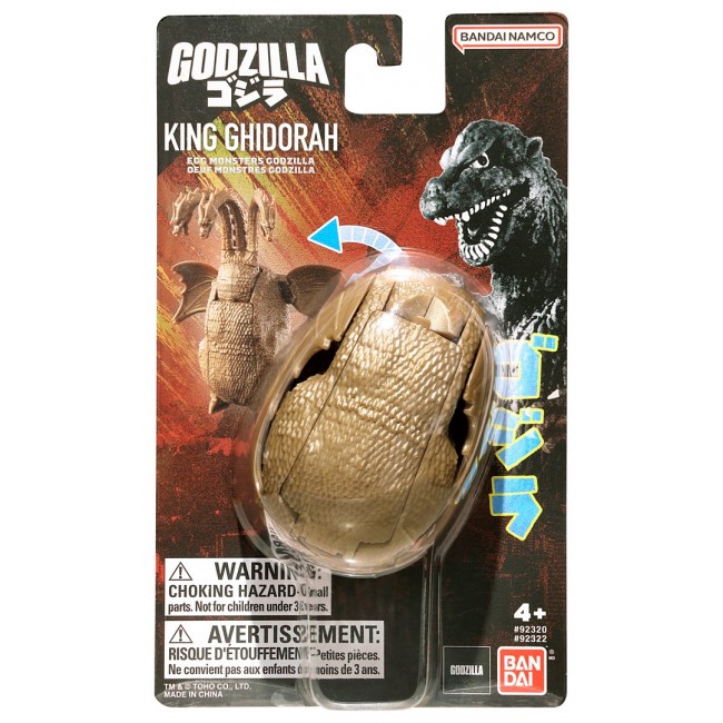 GODZILLA EGG MONSTER - KING GHIDORAH GODZILLA EGG MONSTER - KING GHIDORAH