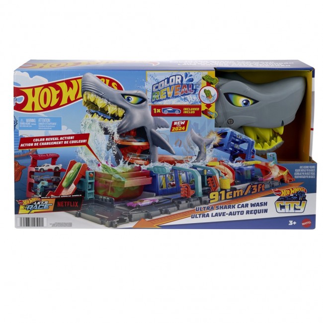 HW CITY ULTRA SHARK WASH MACHINE HTN82 PUD1 HW CITY ULTRA SHARK WASH MACHINE HTN82 PUD1