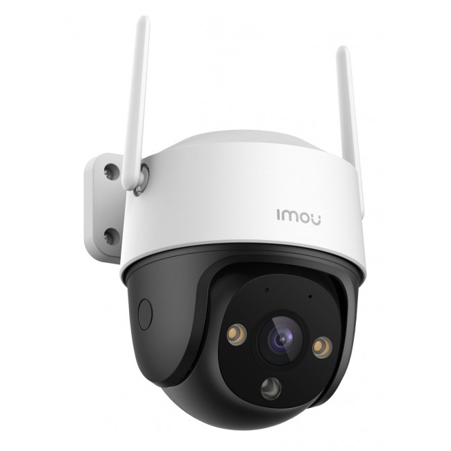 Imou Cruiser 2C 2K Turret IP security camera Outdoor 2304 x 1296 pixels Ceiling/wall Imou Cruiser 2C 2K Turret IP security camera Outdoor 2304 x 1296 pixels Ceiling/wall