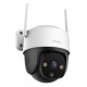 Imou Cruiser 2C 2K Turret IP security camera Outdoor 2304 x 1296 pixels Ceiling/wall Imou Cruiser 2C 2K Turret IP security camera Outdoor 2304 x 1296 pixels Ceiling/wall