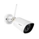 Foscam G4P-W security camera Bullet IP security camera Outdoor 2560 x 1440 pixels Ceiling/wall Foscam G4P-W security camera Bullet IP security camera Outdoor 2560 x 1440 pixels Ceiling/wall