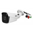 BCS ULTRA Bullet IP security camera Indoor & outdoor 1920 x 1080 pixels Ceiling/wall