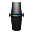 Shure MV7I - smart microphone and interface Shure MV7I - smart microphone and interface