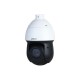 Dahua Technology WizSense SD49216DB-HNY Dome IP security camera Indoor & outdoor 1920 x 1080 pixels Ceiling/wall Dahua Technology WizSense SD49216DB-HNY Dome IP security camera Indoor & outdoor 1920 x 1080 pixels Ceiling/wall
