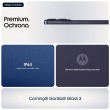 Motorola moto g17 power 17.1 cm (6.72 Motorola moto g17 power 17.1 cm (6.72