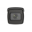 Hikvision IDS-2CD7A46G0/P-IZHSY Bullet IP security camera Outdoor 2688 x 1520 pixels Ceiling/wall