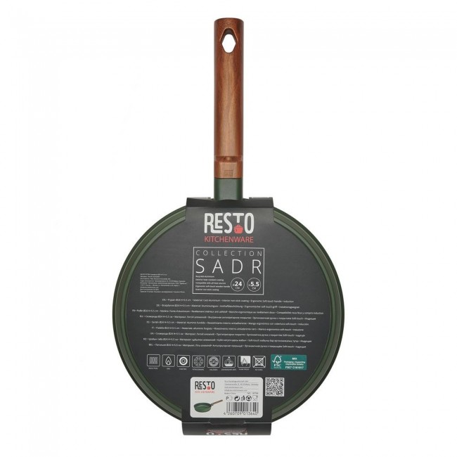 Resto Kitchenware Sadr All-purpose pan Round