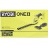 Ryobi Grass Shears