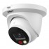 DAHUA IP CAMERA IPC-HDW2449TM-S-IL-0280B