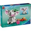 LEGO DISNEY 43292 Pua