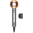 Dyson Supersonic Origin hair dryer 1600 W Copper, Nickel