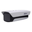 Dahua Technology PFH610N-H security camera accessory Housing