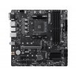 MSI PRO B550M-P WIFI6E motherboard MSI PRO B550M-P WIFI6E motherboard
