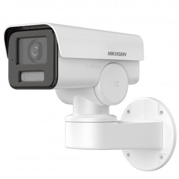 IP CAMERA: HIKVISION DS-2CD1A43G0-IZU (2.8mm-12mm)