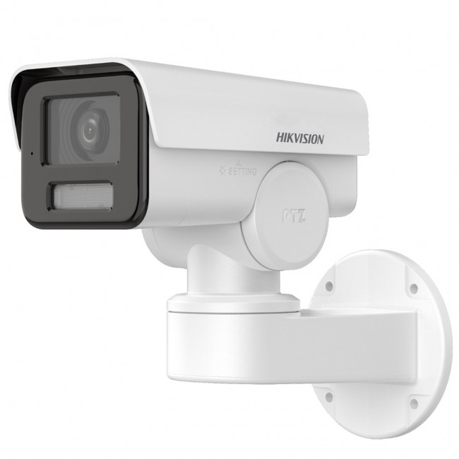 IP CAMERA: HIKVISION DS-2CD1A43G0-IZU (2.8mm-12mm)