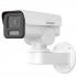 IP CAMERA: HIKVISION DS-2CD1A43G0-IZU (2.8mm-12mm)
