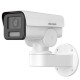 IP CAMERA: HIKVISION DS-2CD1A43G0-IZU (2.8mm-12mm)