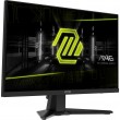 MSI MAG 244F computer monitor 59.9 cm (23.6
