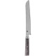ZWILLING Miyabi 5000 MCD 67 Steel 1 pc(s) Bread knife ZWILLING Miyabi 5000 MCD 67 Steel 1 pc(s) Bread knife