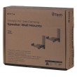 B-Tech VENTRY - Side Clamping Loudspeaker Wall Mounts with Tilt & Swivel (Pair)