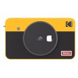 Kodak Mini Shot2 Retro 4Pass 2-in-1 Camera Kodak Mini Shot2 Retro 4Pass 2-in-1 Camera