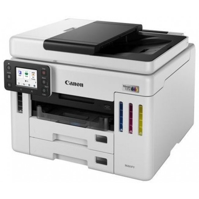 Canon MAXIFY GX6140 Multifunction Printer Canon MAXIFY GX6140 Multifunction Printer