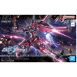 HGCE 1/144 INFINITE JUSTICE GUNDAM TYPE II