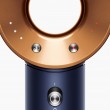 Dyson Supersonic hair dryer 1600 W Blue, Copper