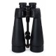 Binoculars Celestron SkyMaster Pro ED 20x80mm