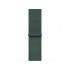 Apple 40mm Lake Green Sport Loop Apple 40mm Lake Green Sport Loop