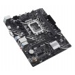 ASUS PRIME H610M-K ARGB Intel H610 LGA 1700 micro ATX