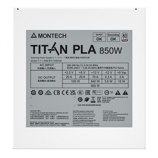 Montech Titan PLA 850W - 80 PLUS & Cybenetics Platinum, modular, PCIe 5.1 - 850 Watt