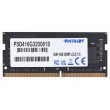 Patriot Memory Signature PSD416G320081S memory module 16 GB 1 x 16 GB DDR4 3200 MHz Patriot Memory Signature PSD416G320081S memory module 16 GB 1 x 16 GB DDR4 3200 MHz