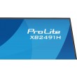 iiyama ProLite XB2491H-B1 computer monitor 60.5 cm (23.8