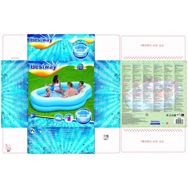 Bestway Splashview 8 Inflatable Family Pool with See-Through Window