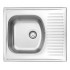 1-bowl steel sink with drainer