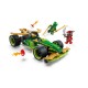 LEGO NINJAGO 71828 Lloyd's Pull-Back Race Car