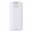 Baseus Lipow Power Bank 10000mAh 22.5W with Two Built-in Cables (with Baseus Simple USB-A - USB-C 3A 20cm Cable) - White