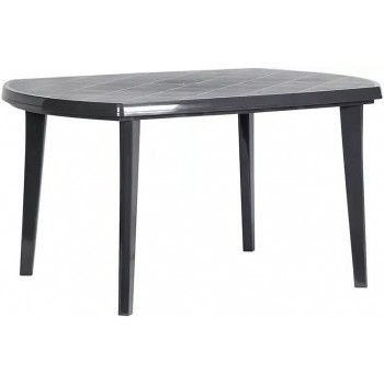 KETER GARDEN TABLE ELISE GRAPHITE