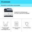 HP Color LaserJet Pro MFP 3302fdn Laser A4 600 x 600 DPI 25 ppm