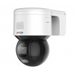 Hikvision DS-2DE3A400BW-DE(F1)(S5) security camera Dome IP security camera Indoor & outdoor 2560 x 1440 pixels Ceiling/wall