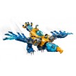 LEGO DREAMZZZ 71512 Crocodile Submarine LEGO DREAMZZZ 71512 Crocodile Submarine